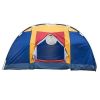 Outdoor 8 Person Camping Tent Easy Set Up Party Large for Traveling Hiking With