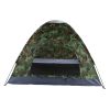 3-4 Person Camping Dome Tent Camouflage